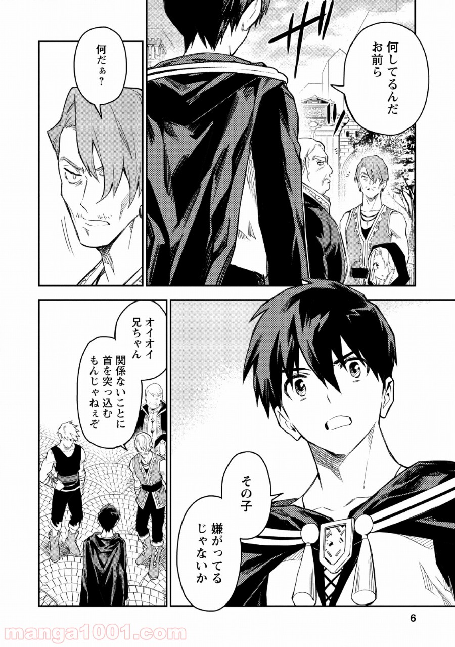 P4