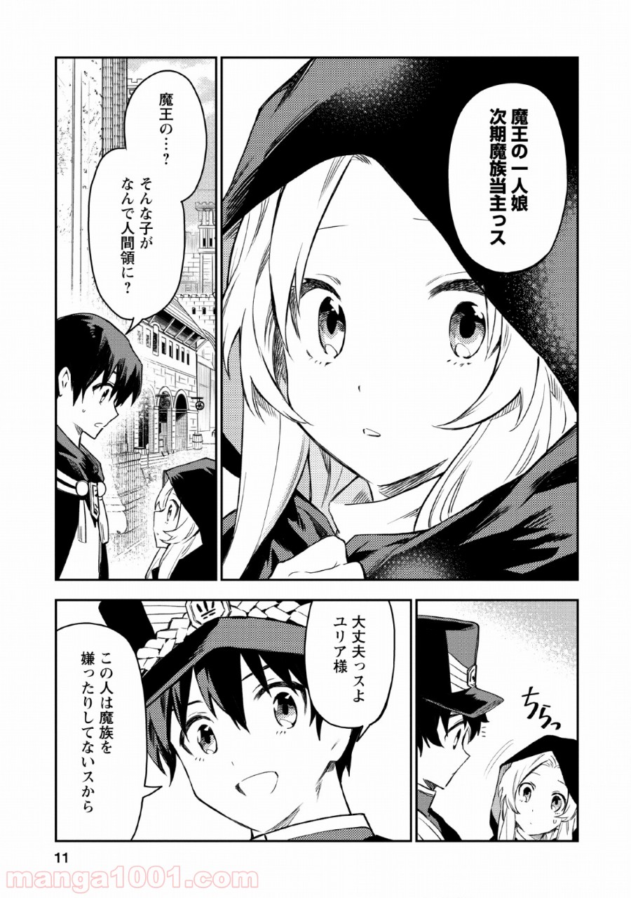 P9