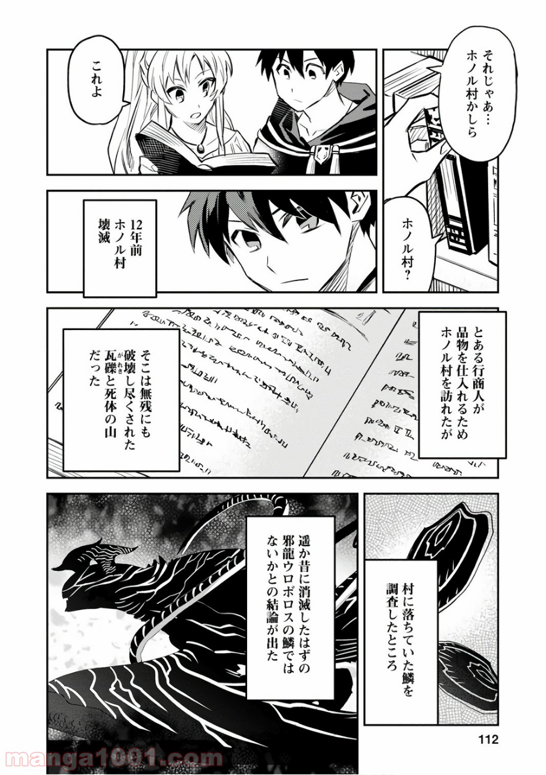 P22