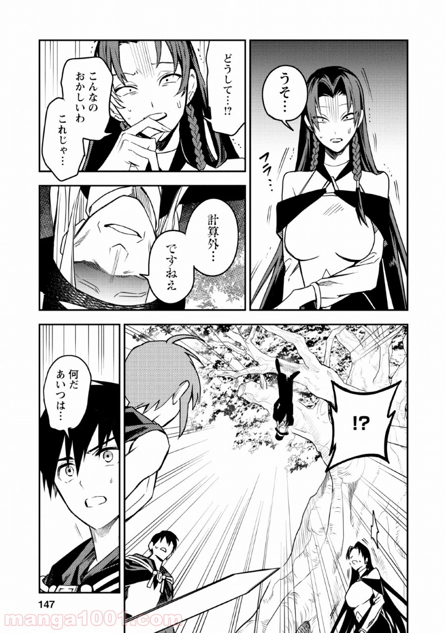 P19
