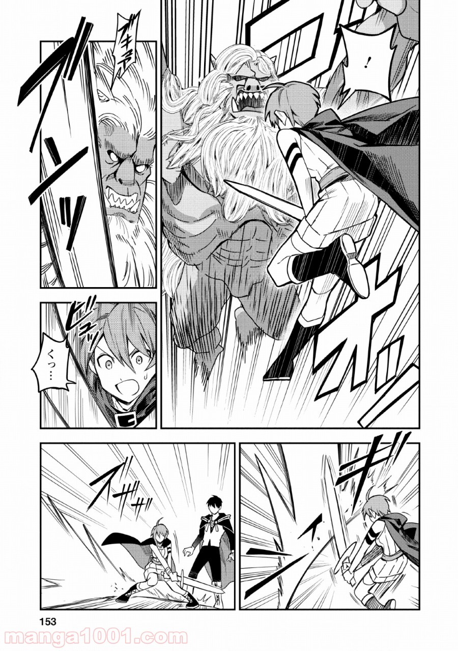 P25