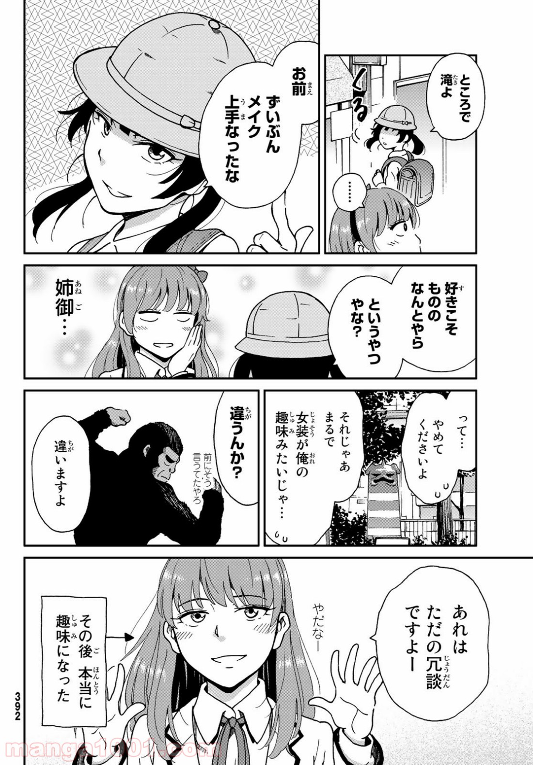 P22