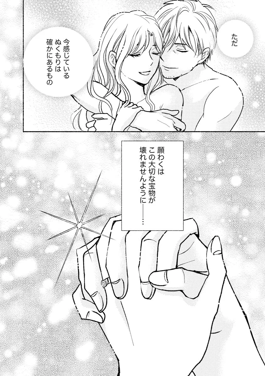 P24