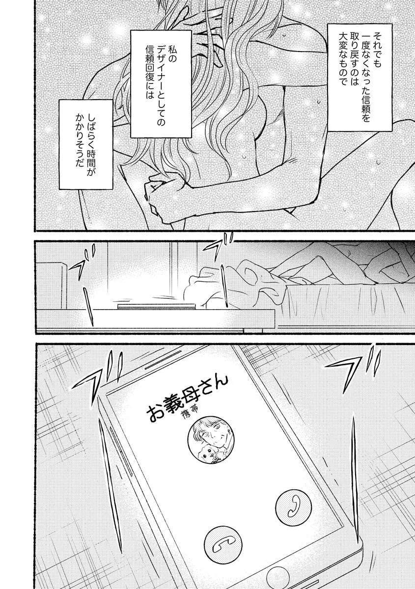 P24