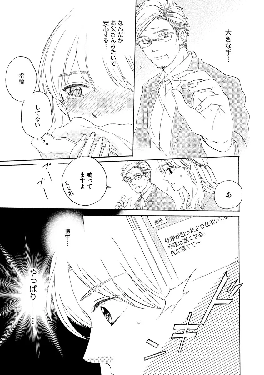 P17