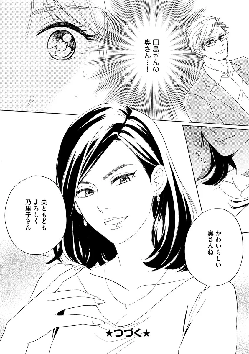 P24