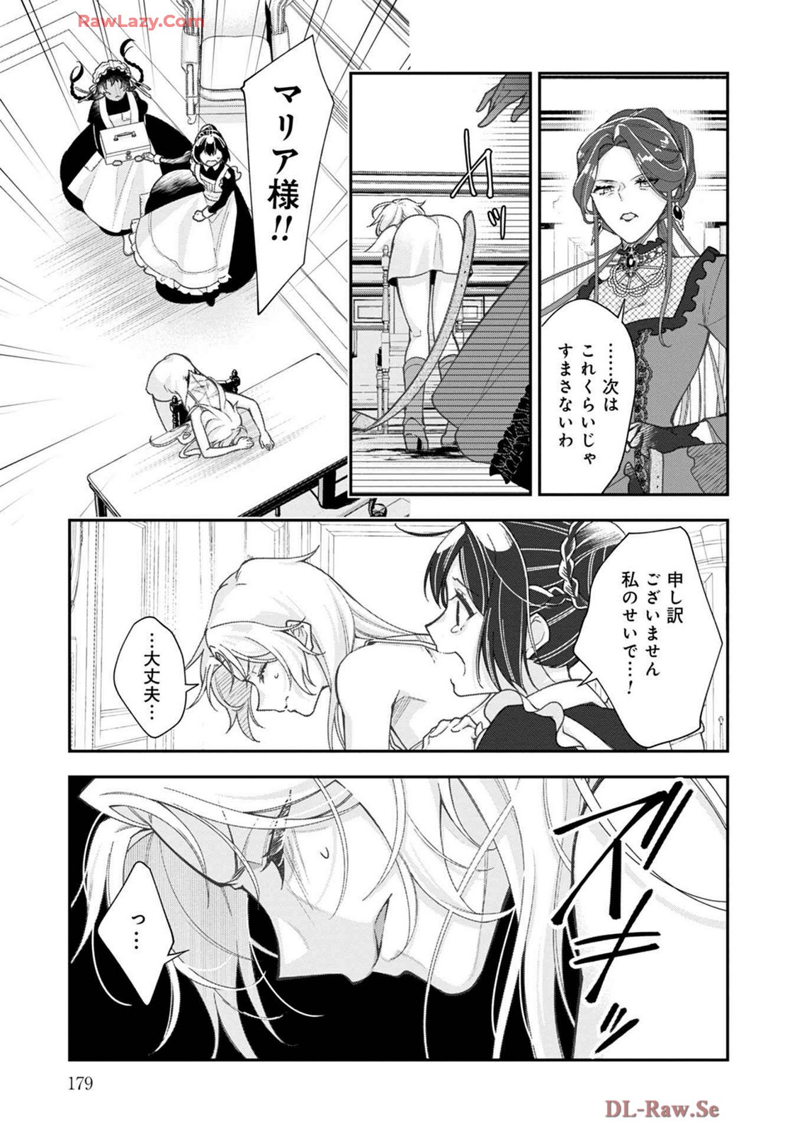 P27