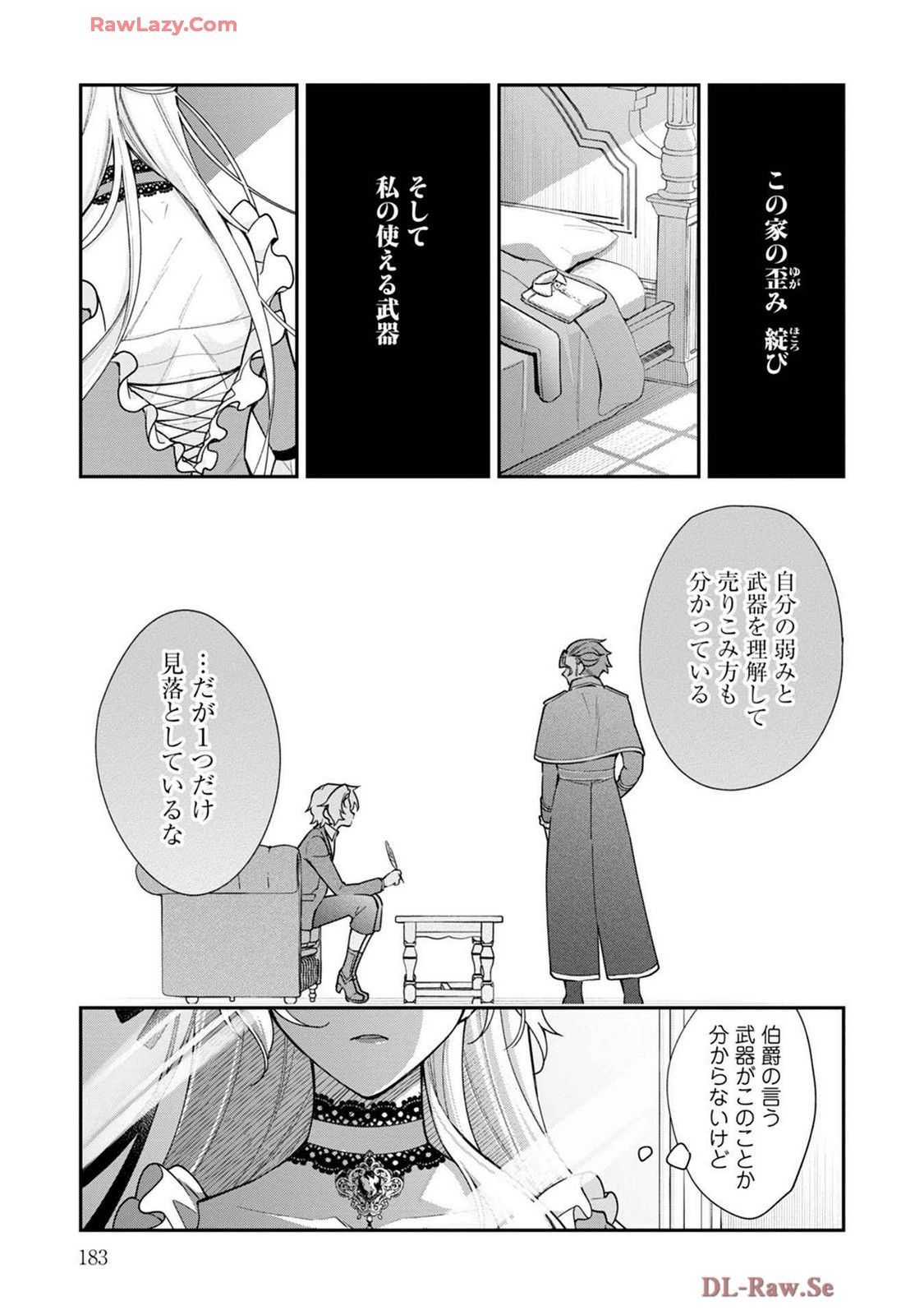 P31