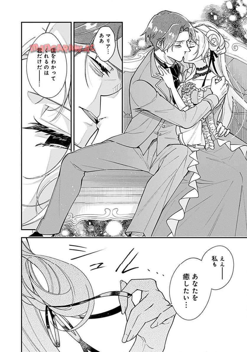P30