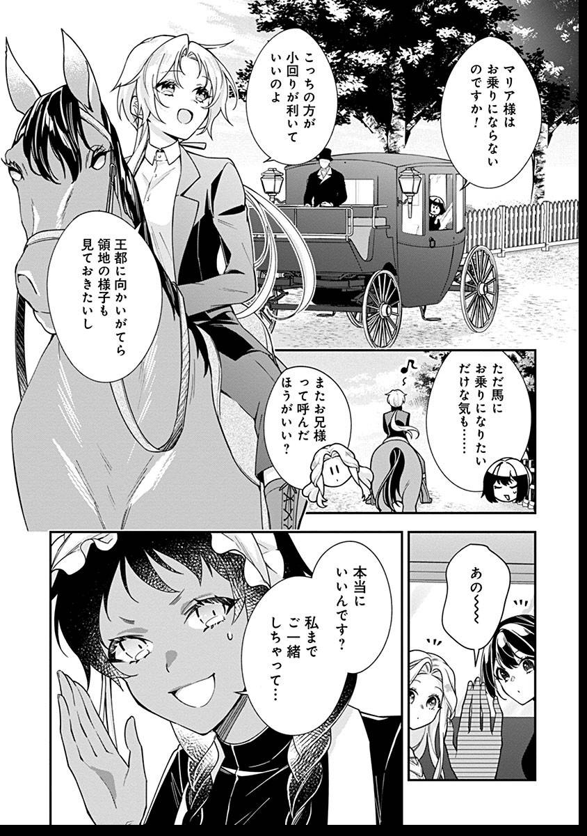 P12
