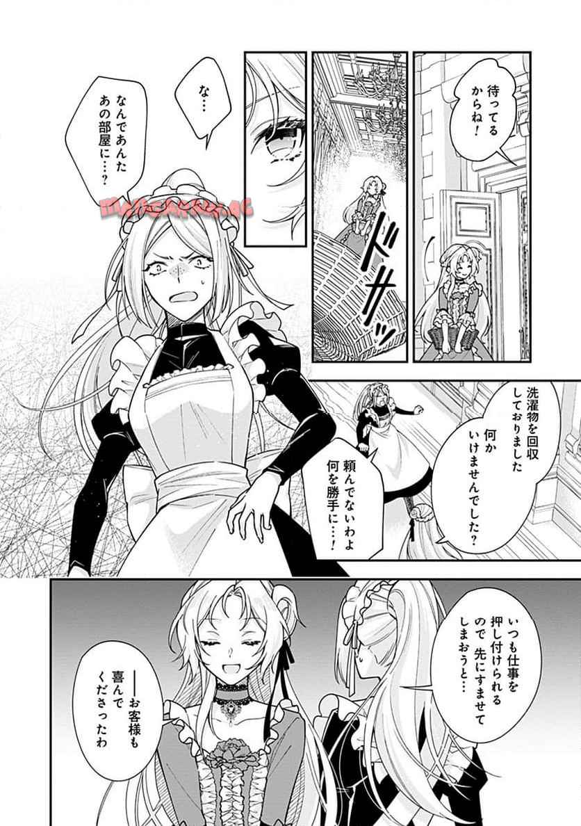 P10