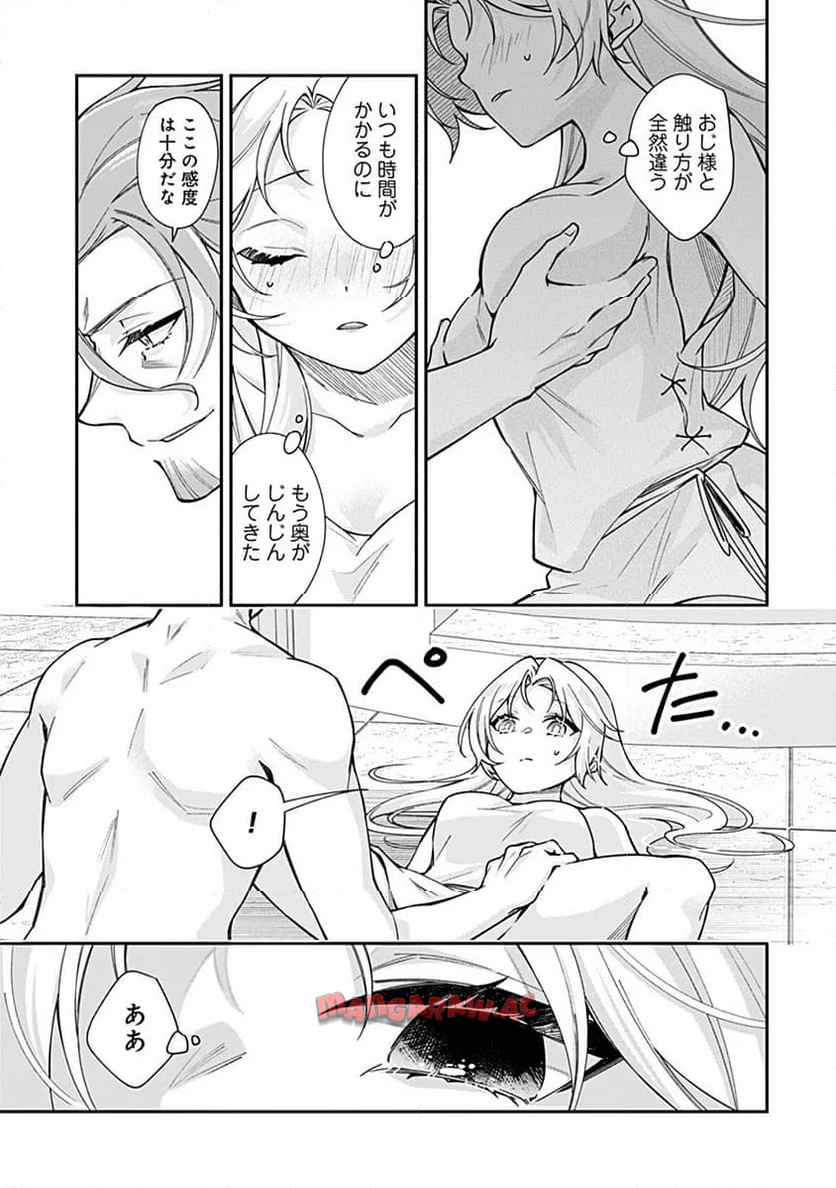 P23