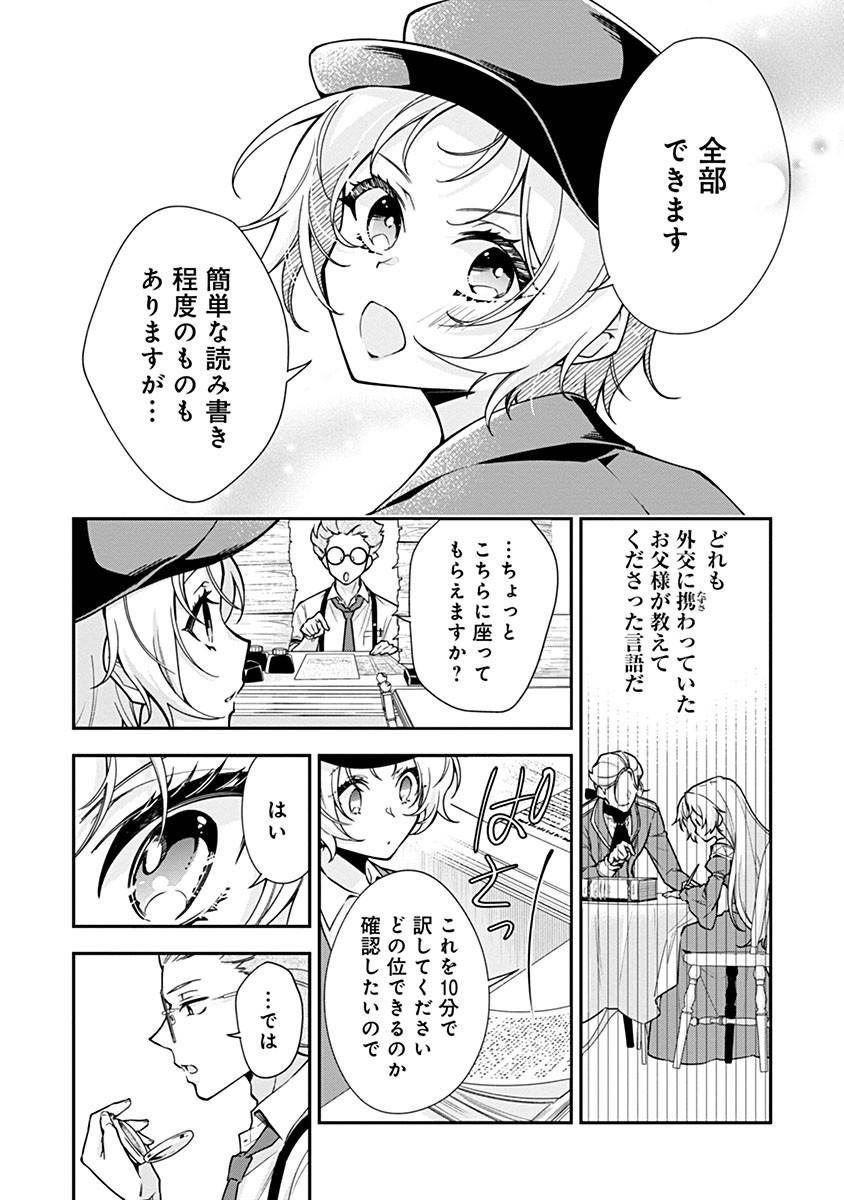 P17