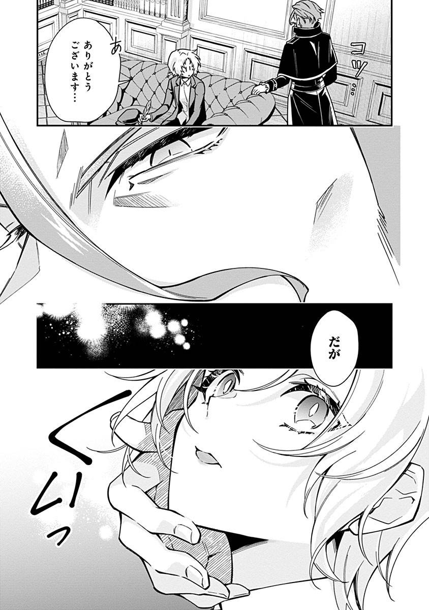 P32