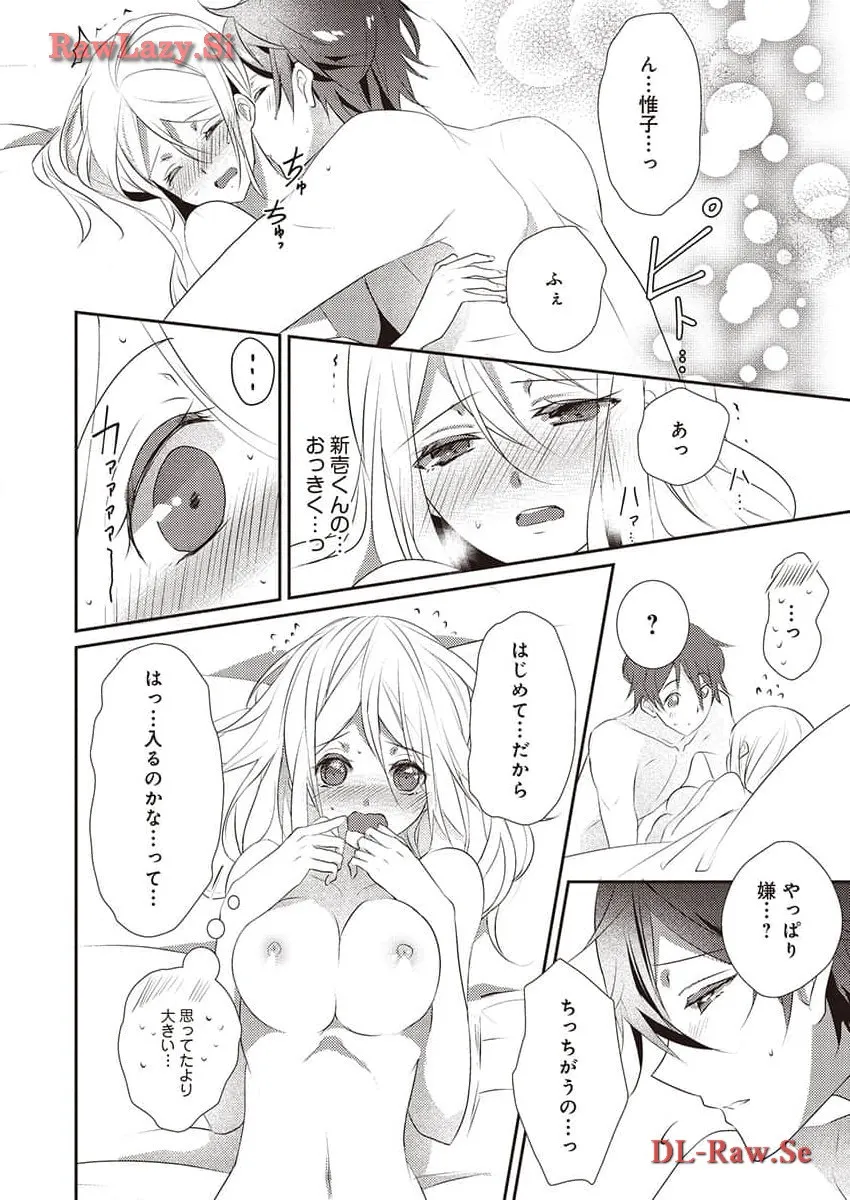 P20