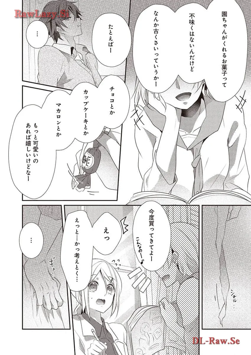 P26