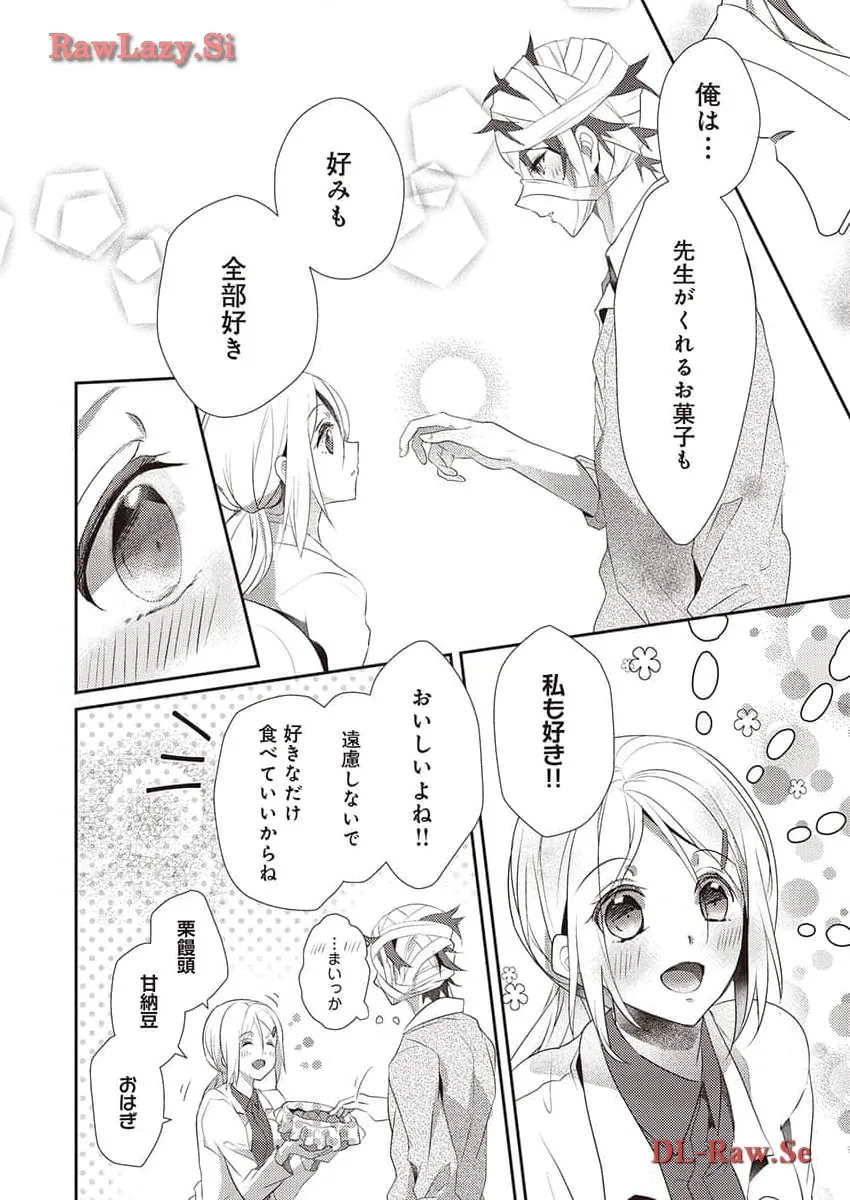 P28