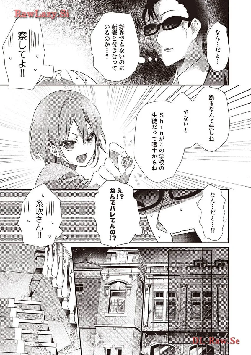 P11