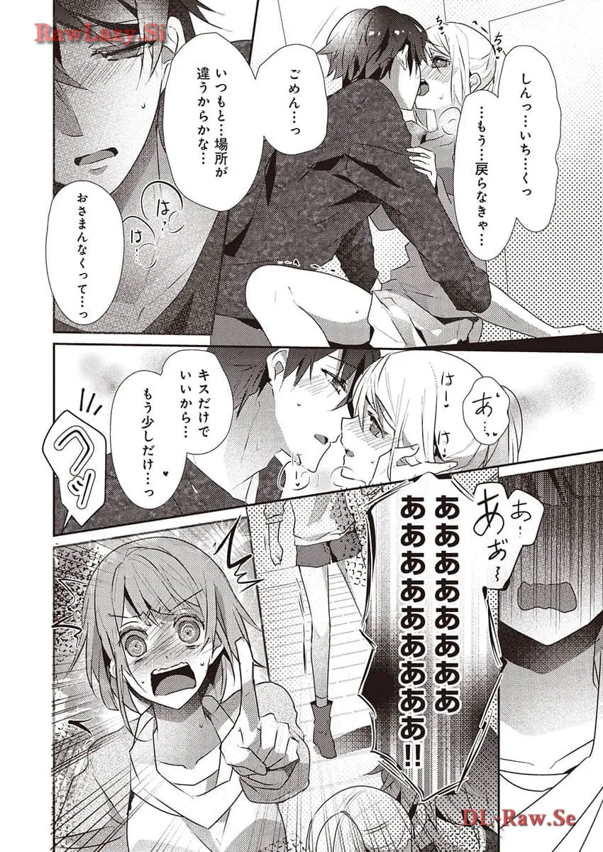 P24