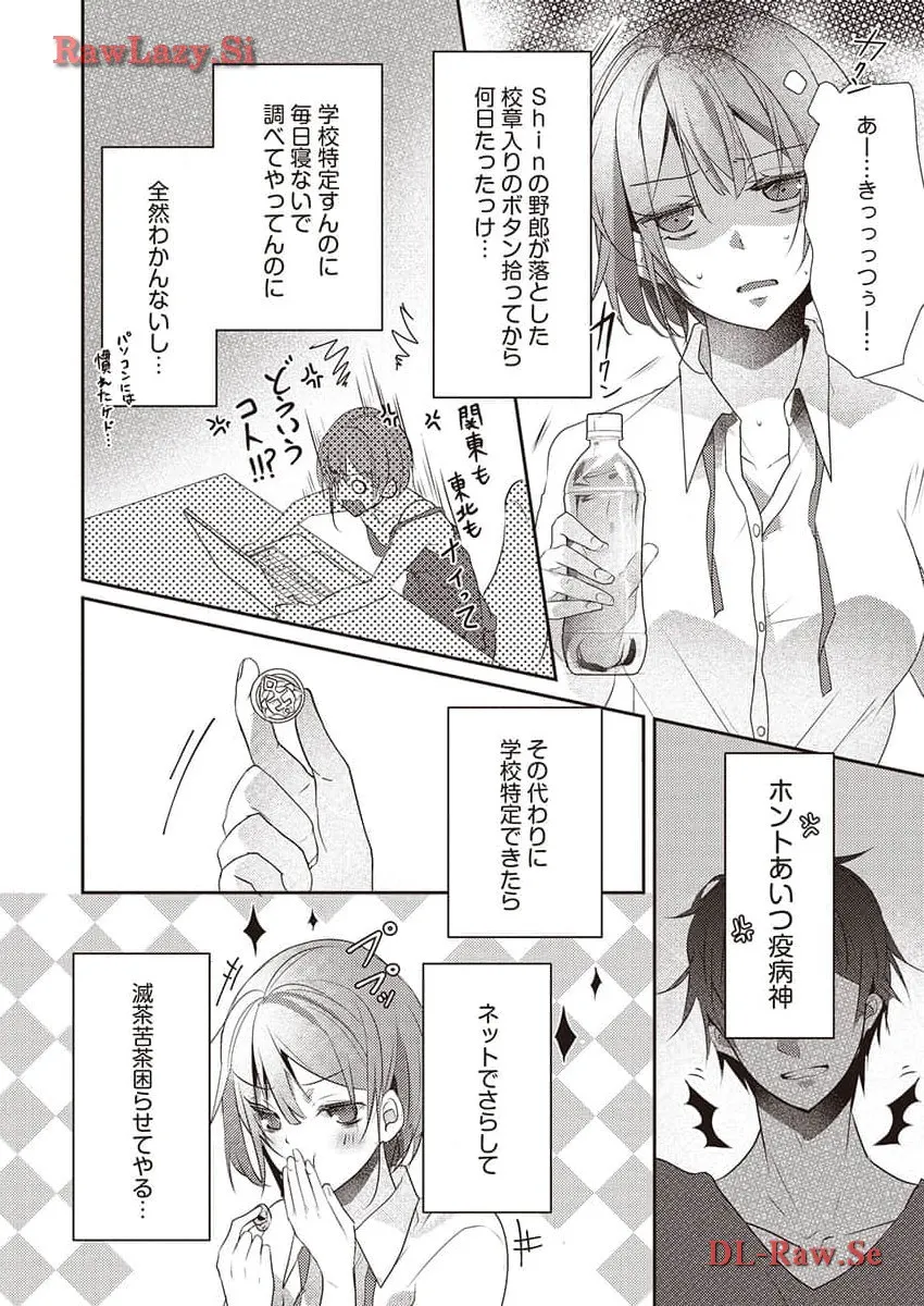 P20