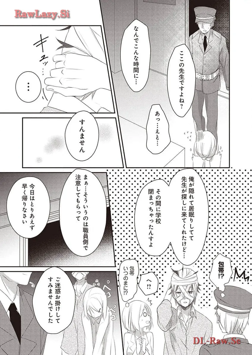 P19