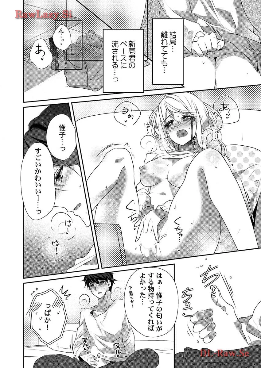 P18