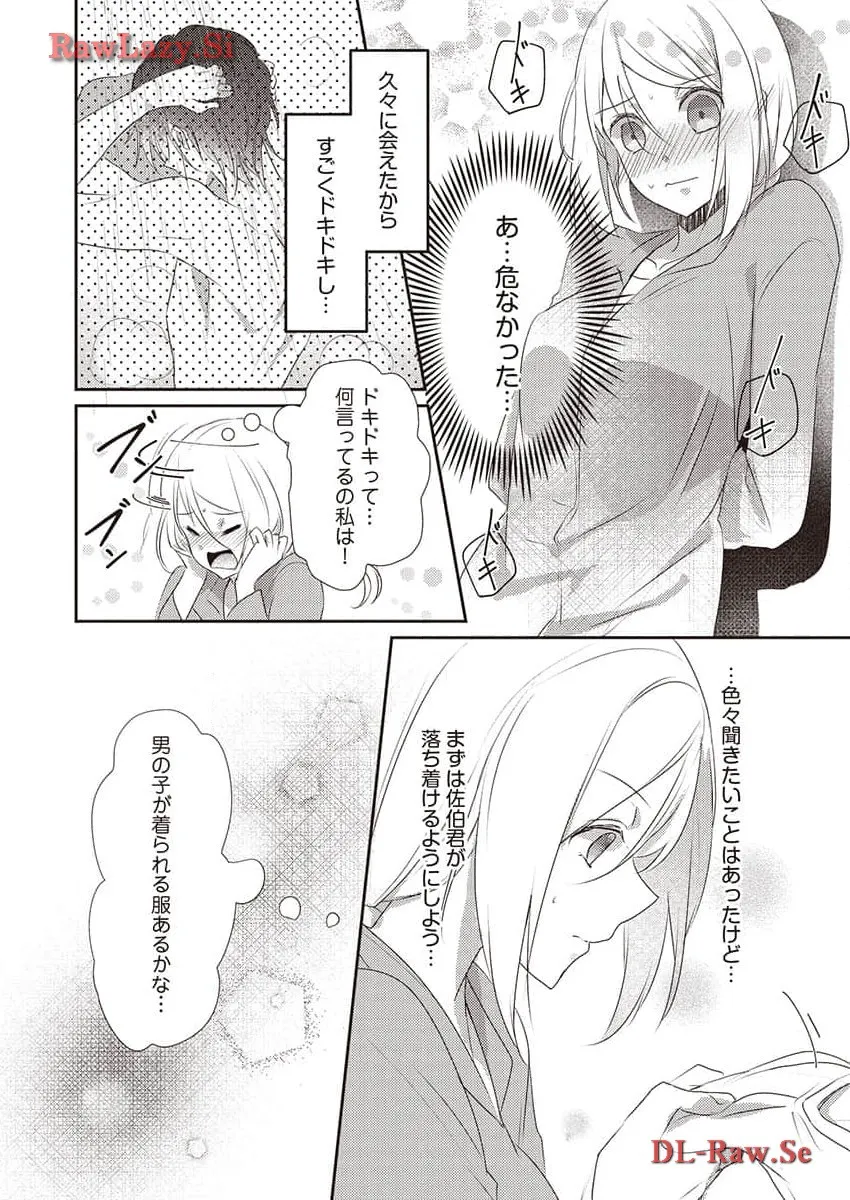 P10