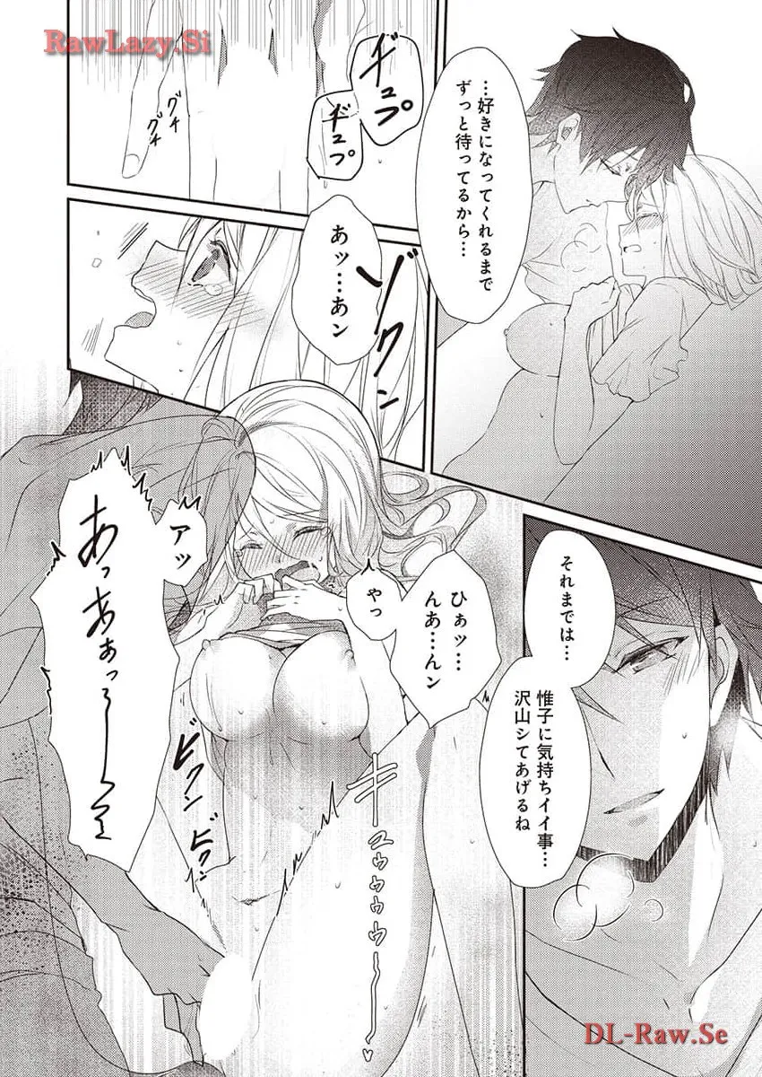 P22