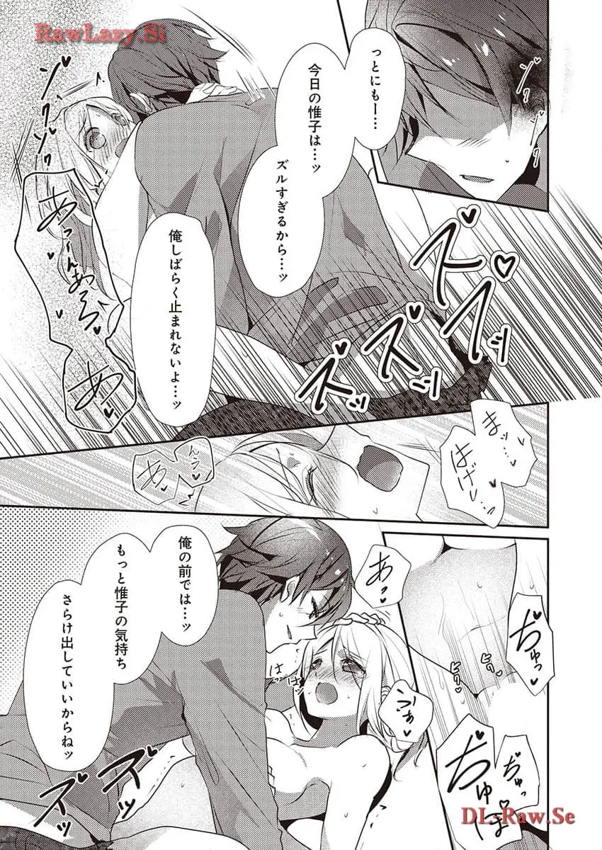 P21