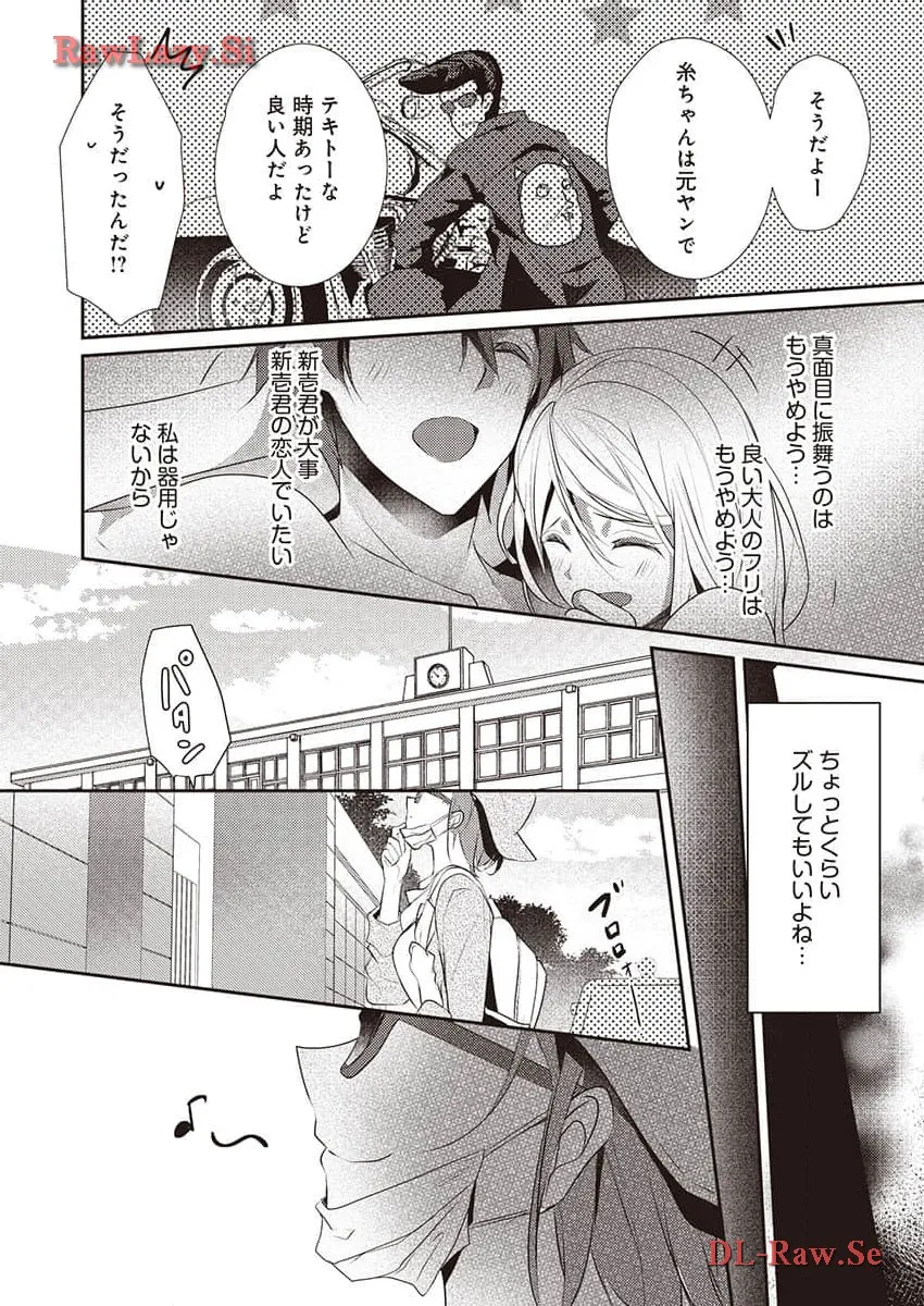 P24