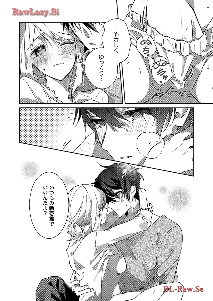 P20