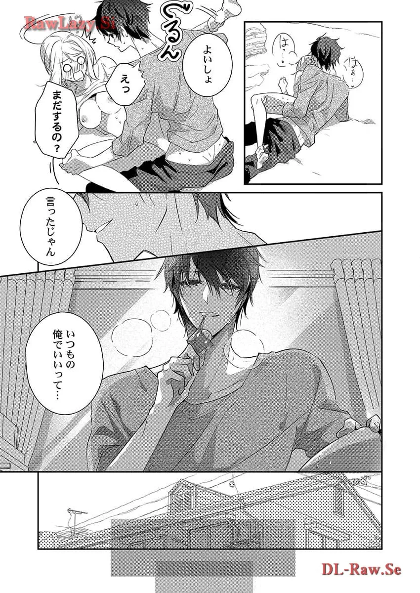 P23