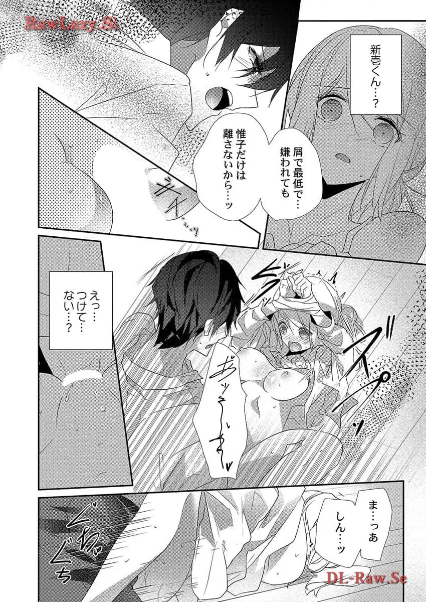 P22