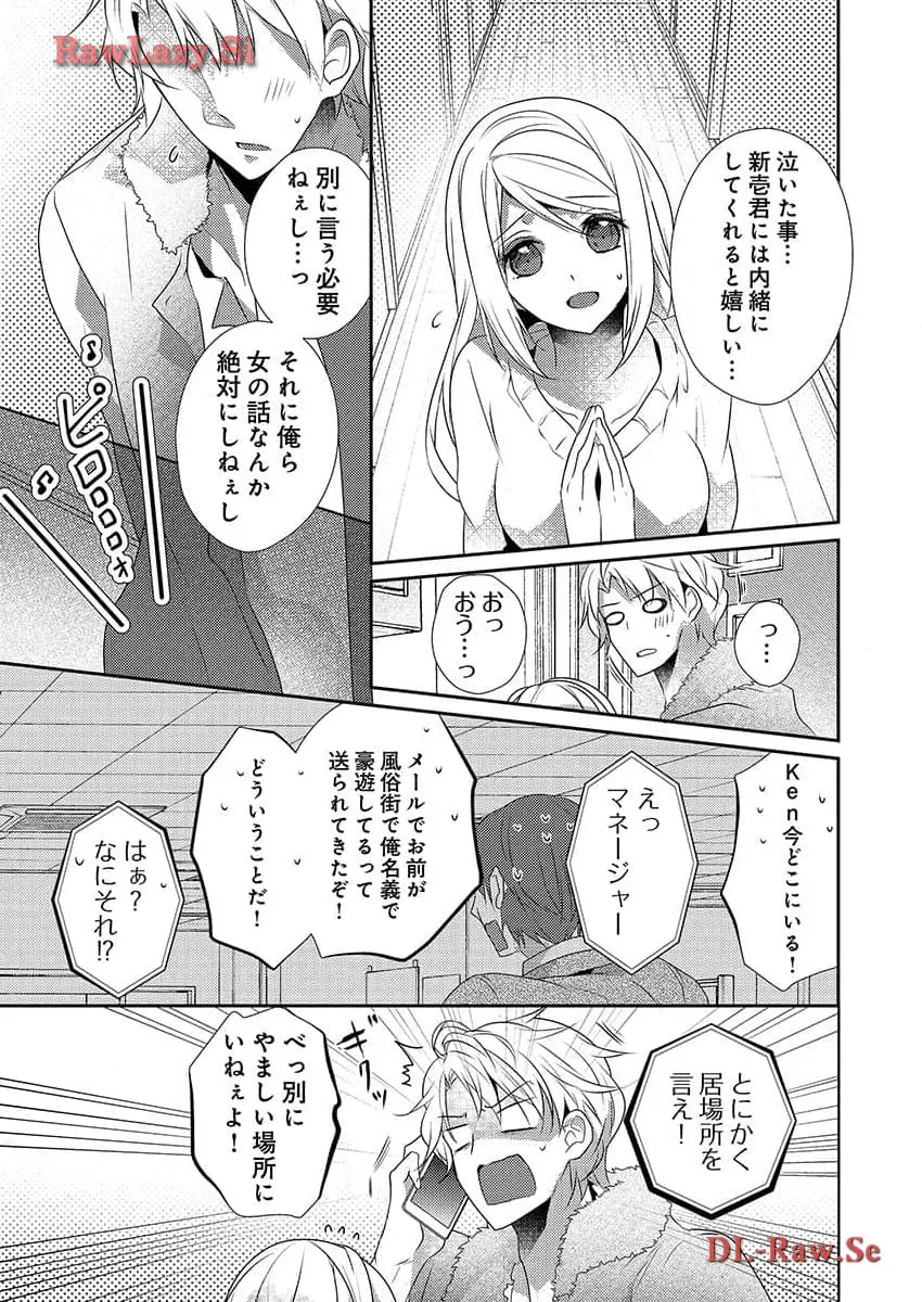 P15