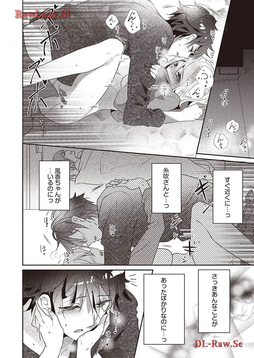 P22