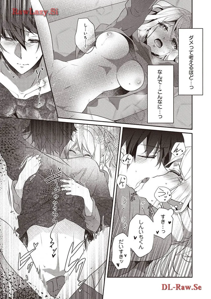 P23