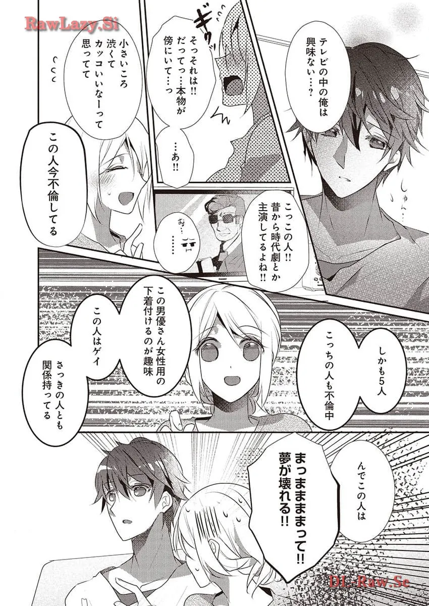 P26