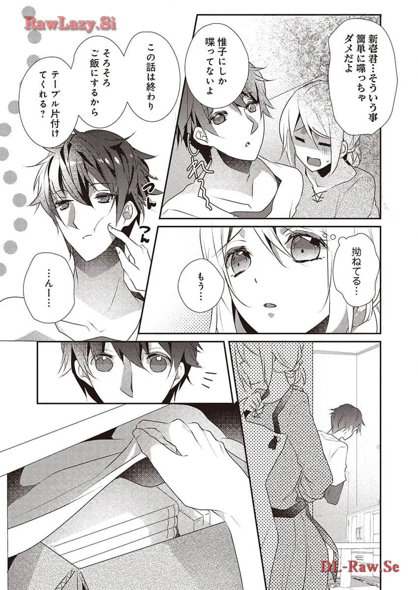 P27
