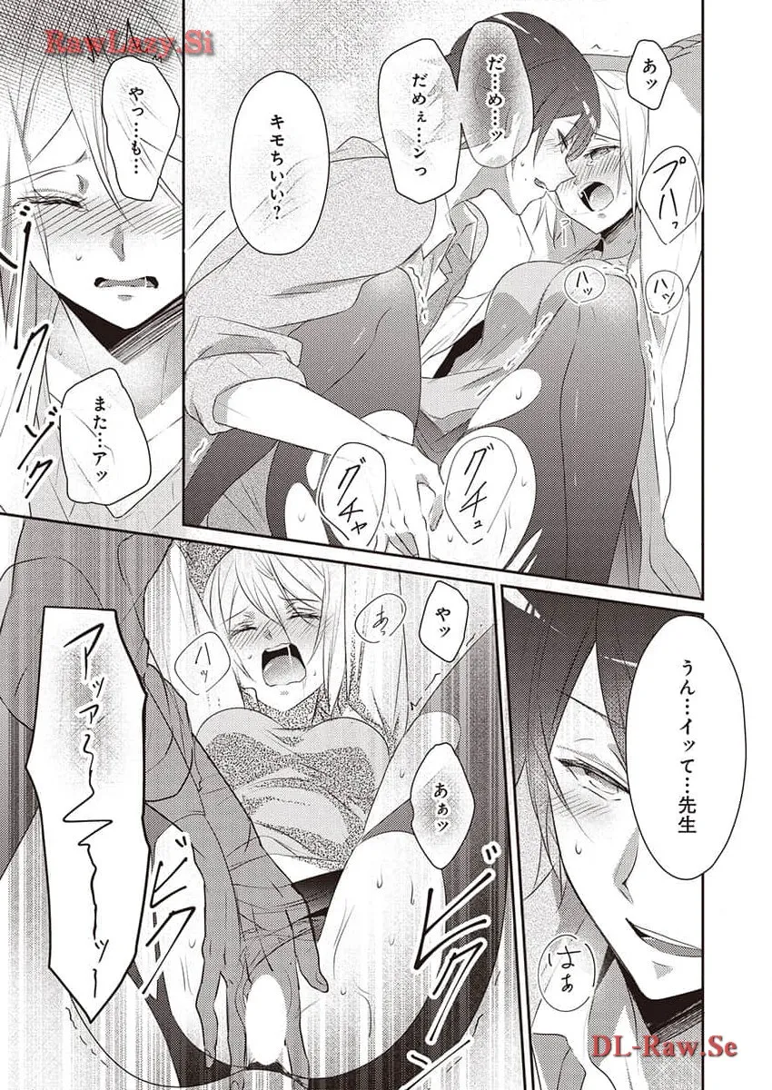 P21