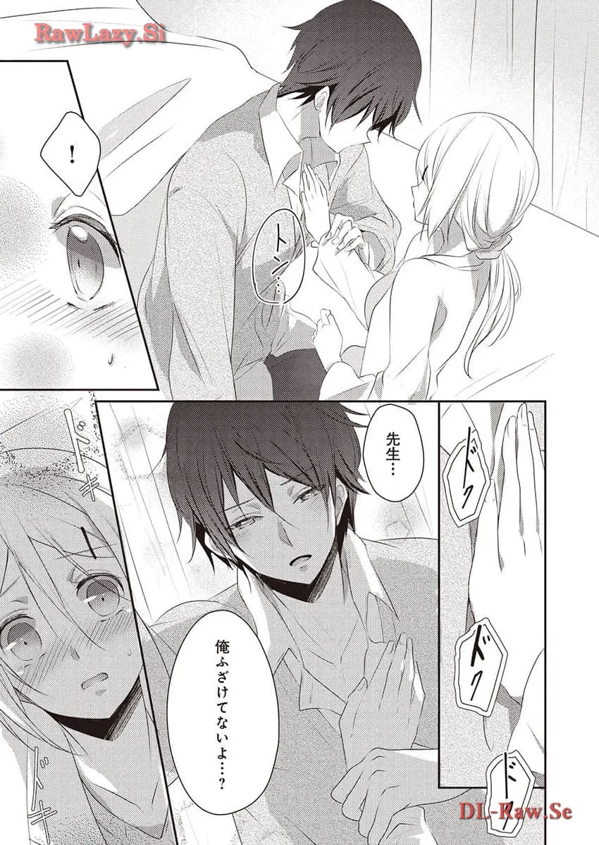 P23