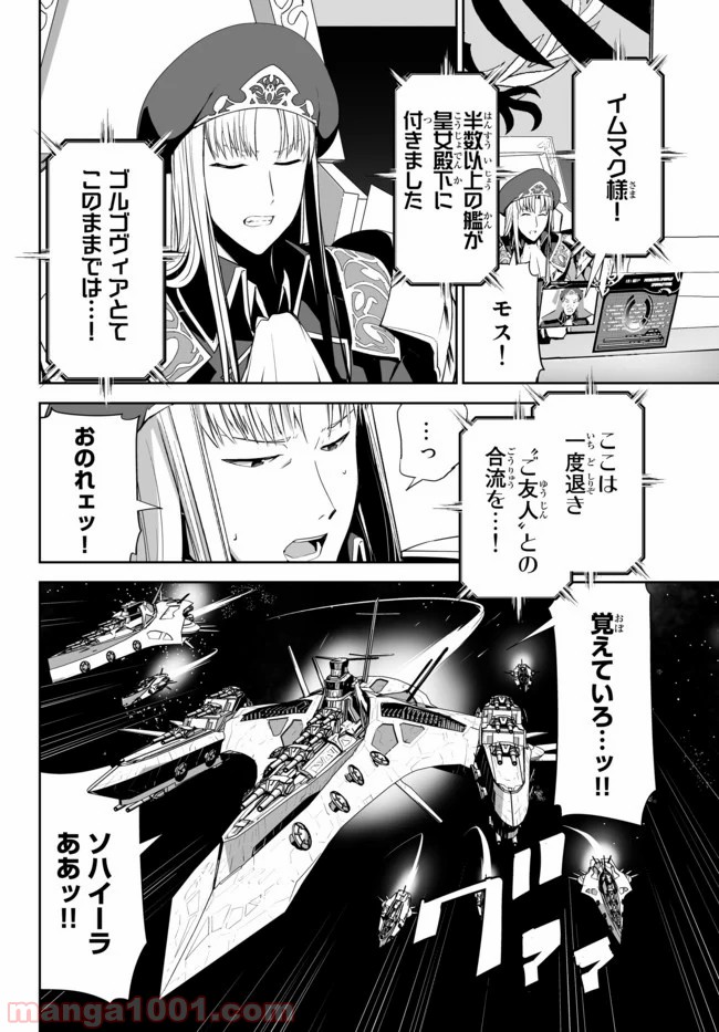 P32