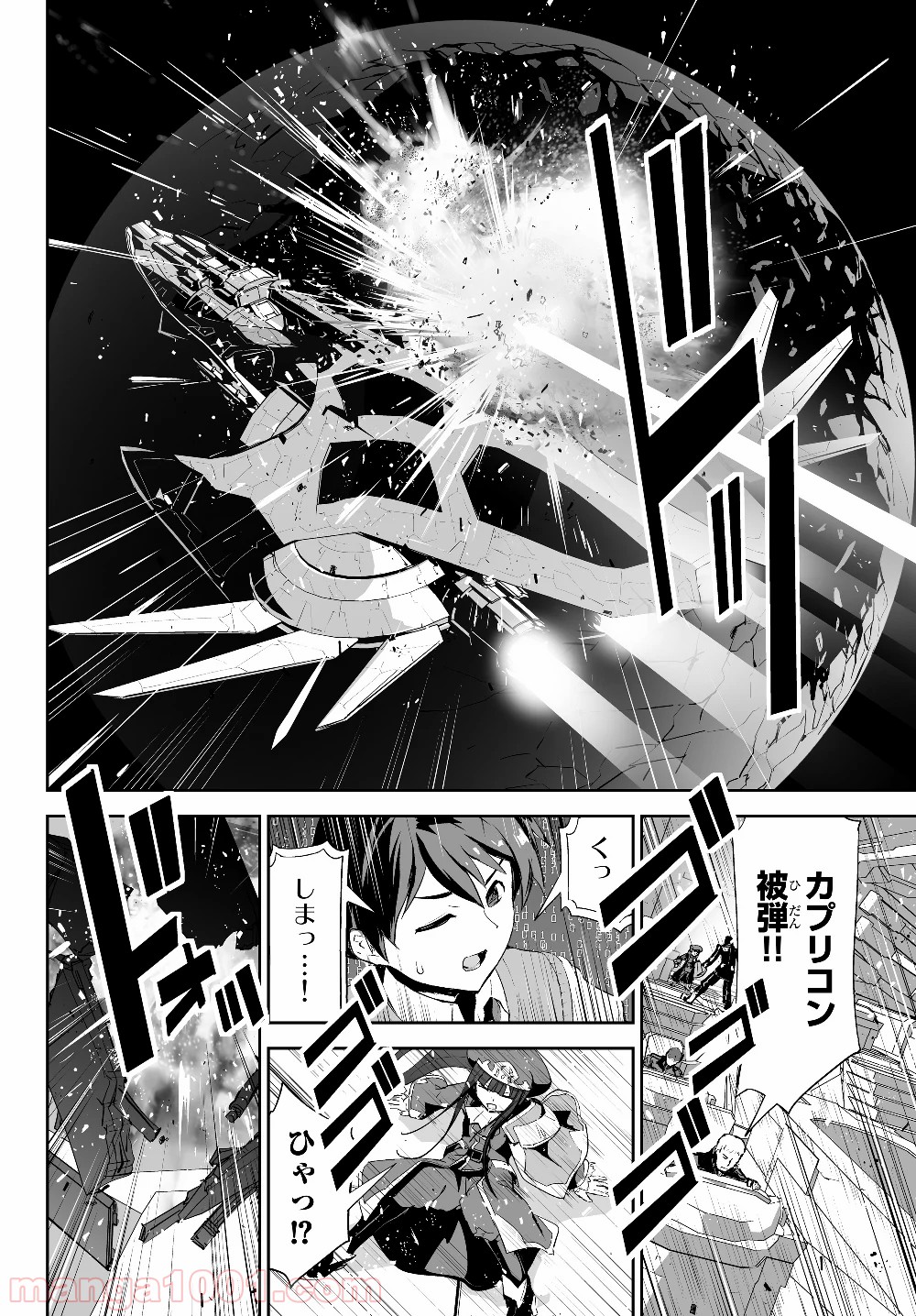 P20