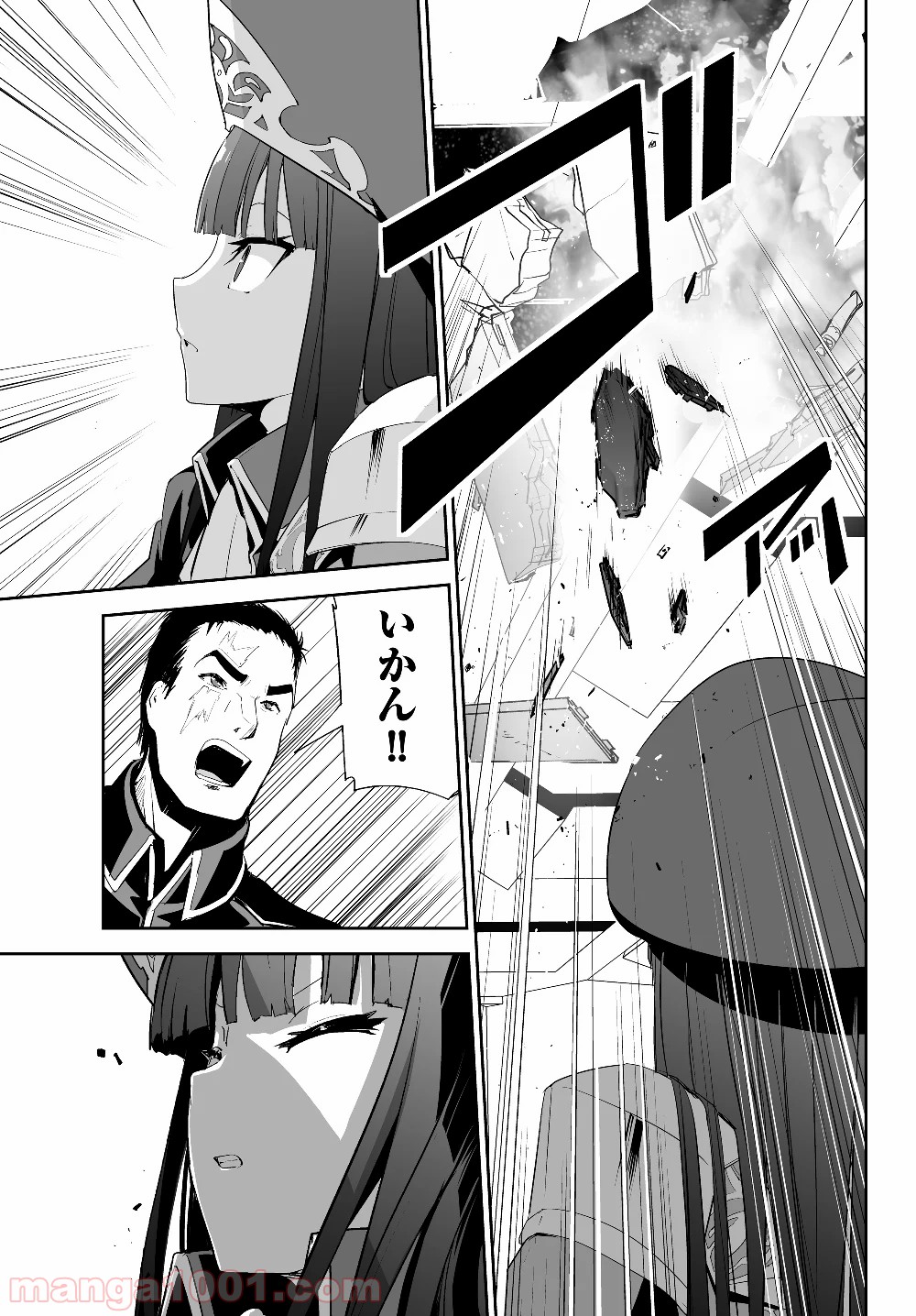 P21