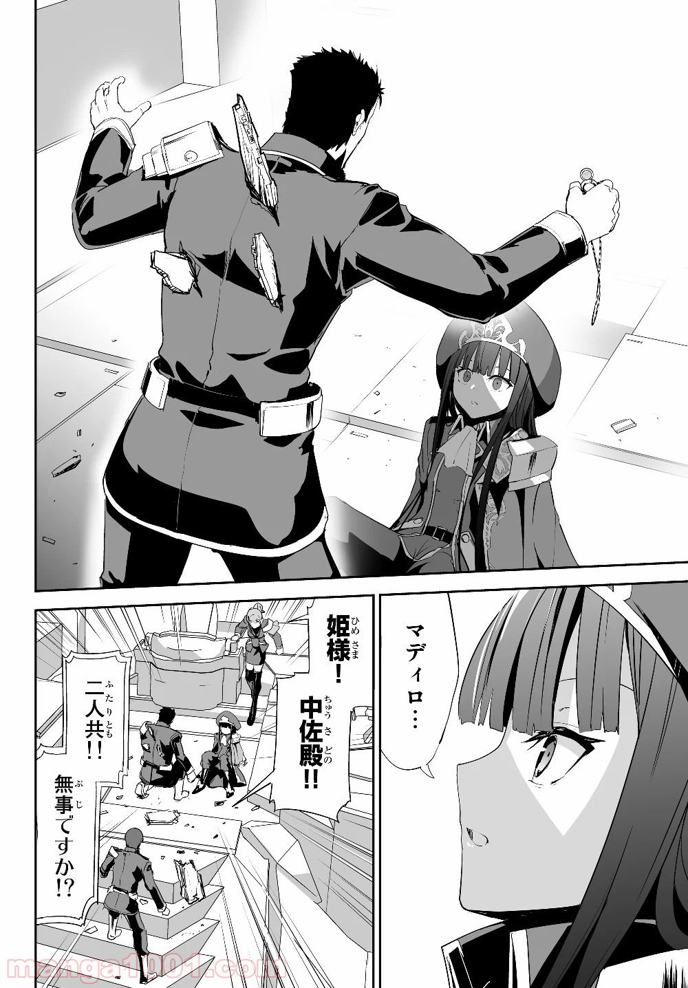 P22