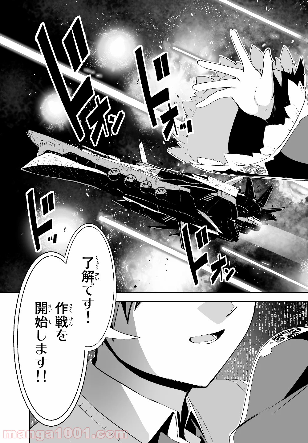 P27