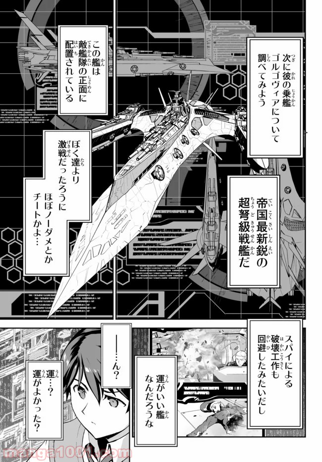 P27