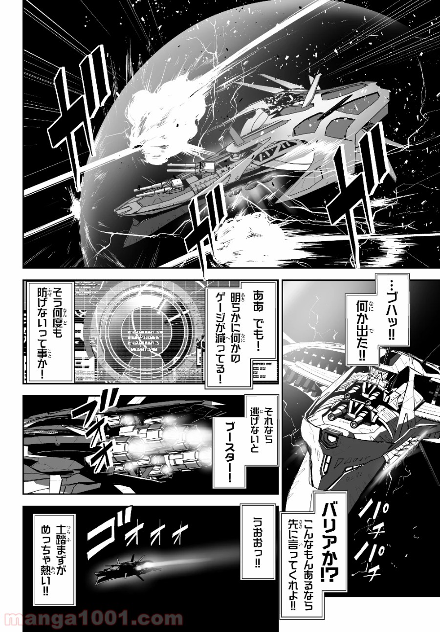 P18