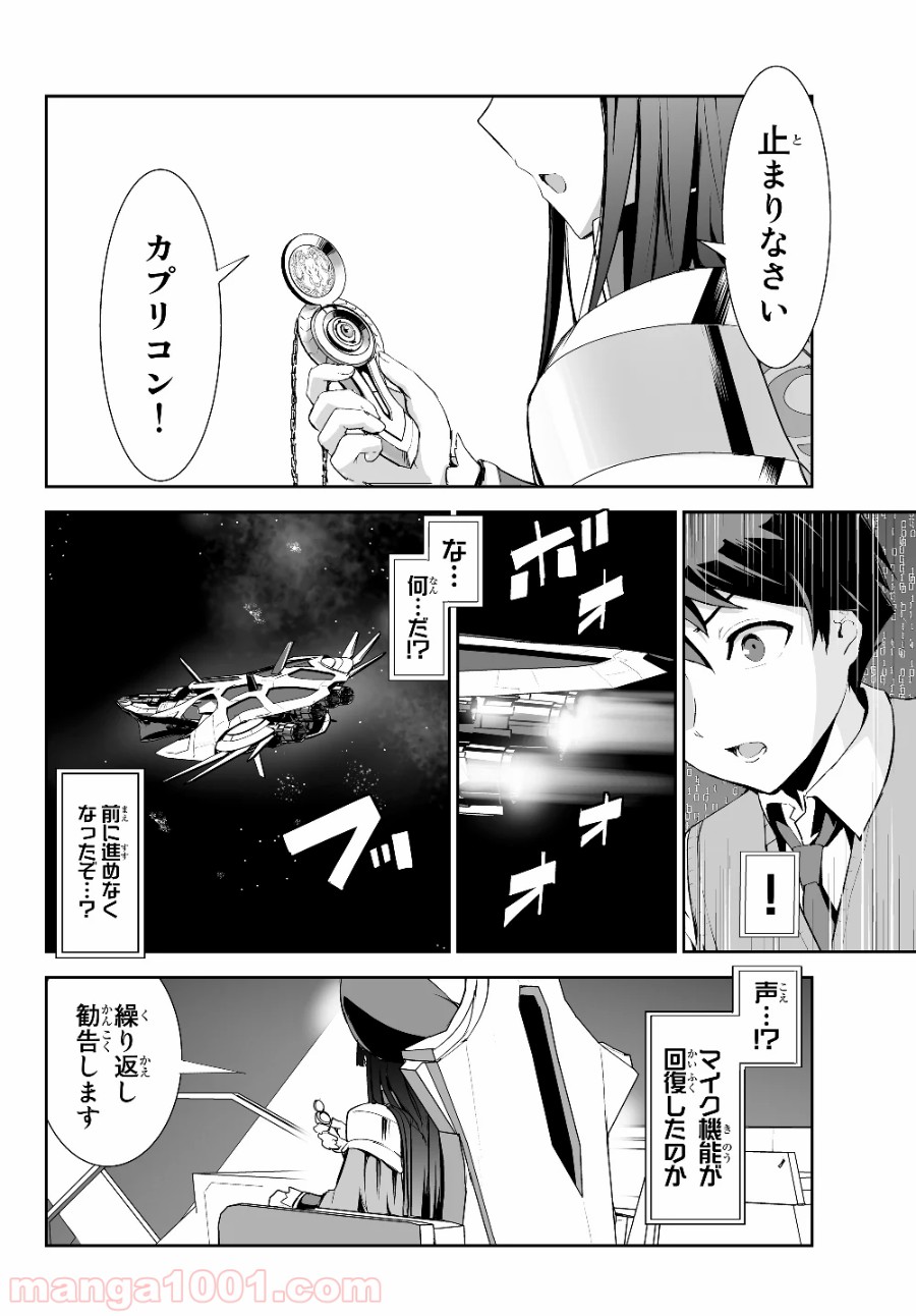 P30