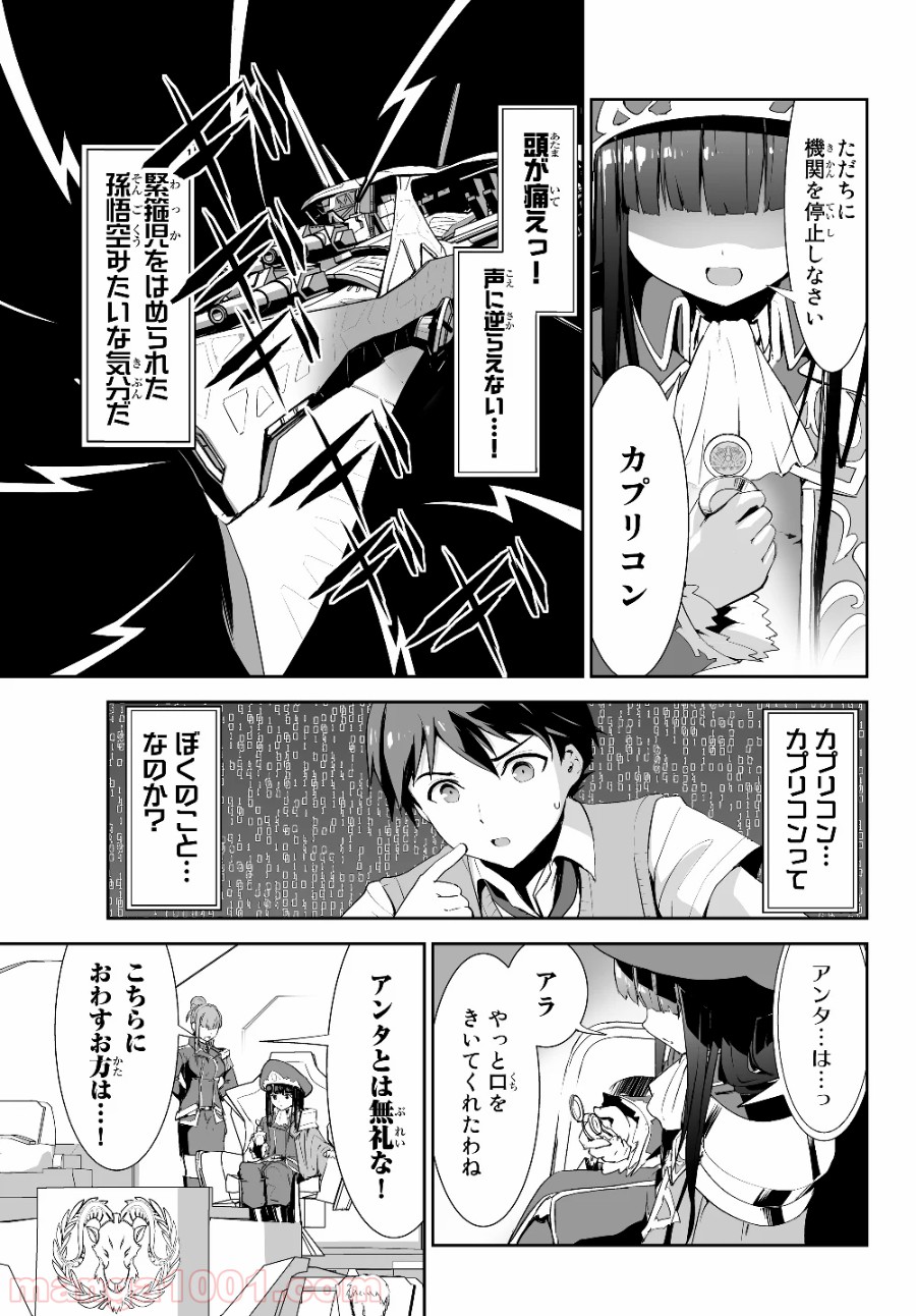 P31