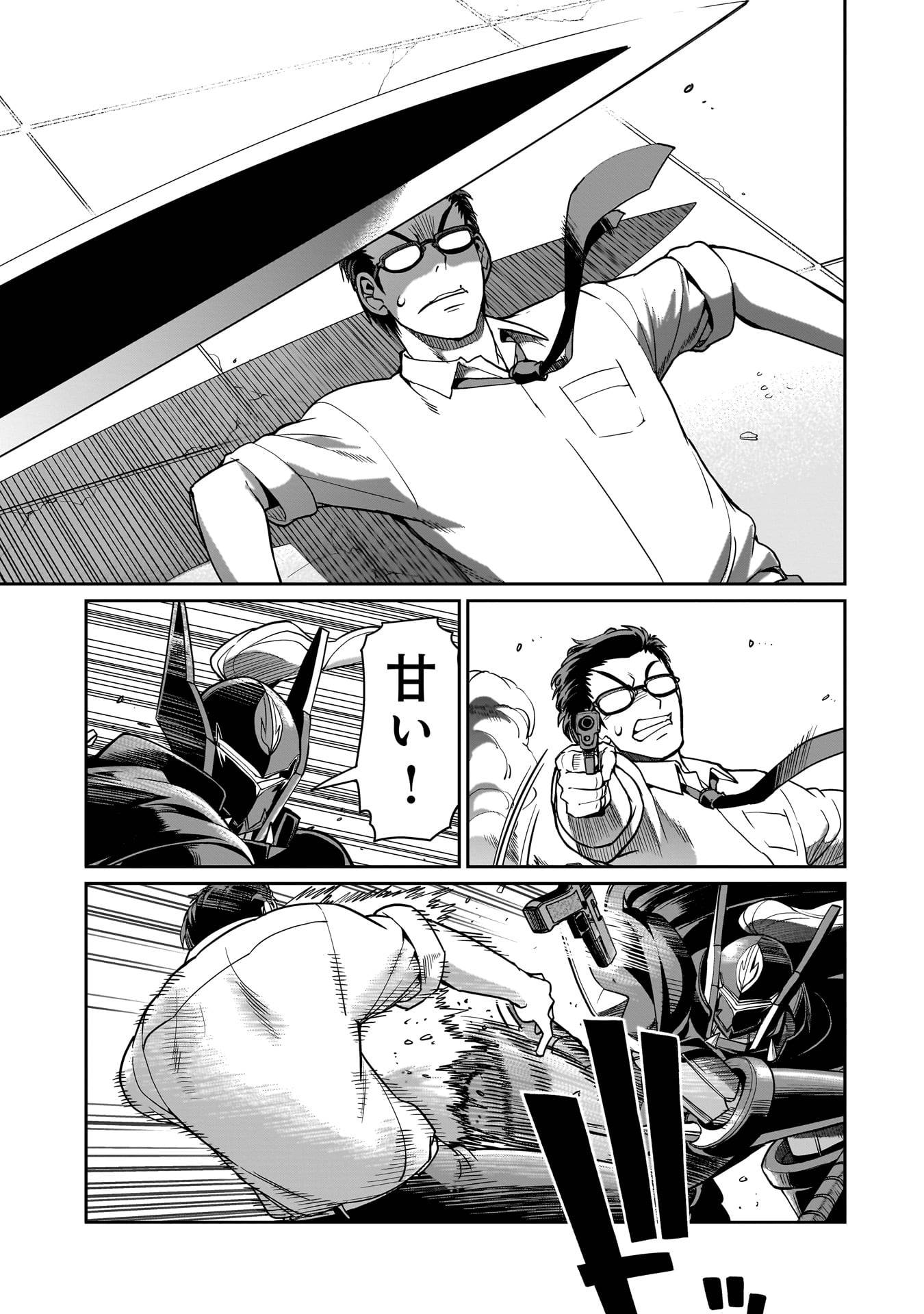 P13